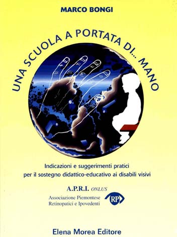 scuola  portata di mano